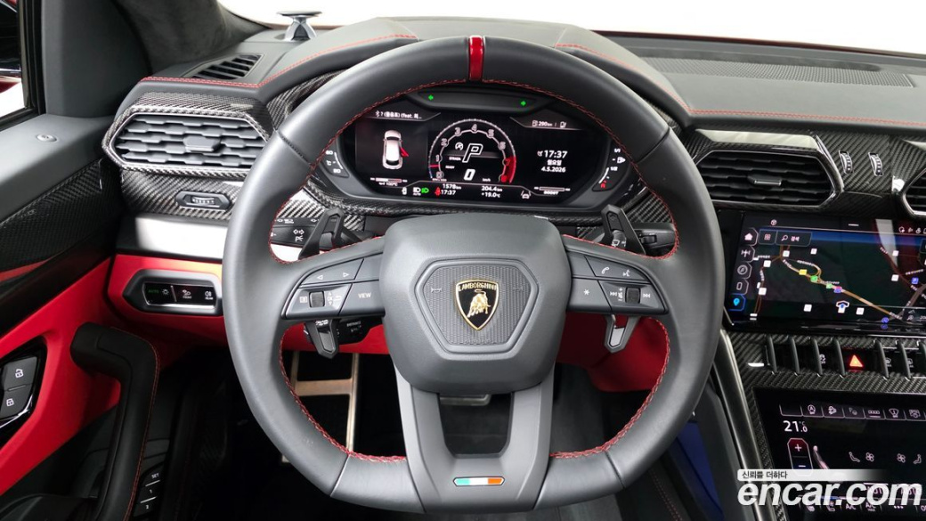 Lamborghini Urus 4.0 V8 S, 2024