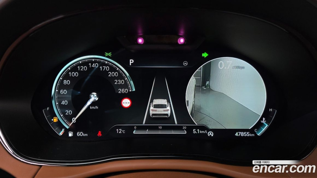 Genesis GV70 2.5T Gasoline 2WD, 2024