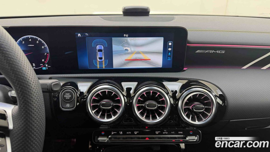 Mercedes-Benz CLA-Class AMG CLA 45 S 4MATIC+, 2025