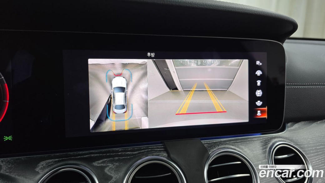 Mercedes-Benz E-Class E350 4MATIC AMG Line, 2022