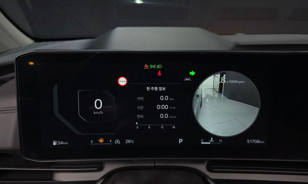 Kia Carnival 9-Seater Noblesse, 2024