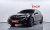 BMW 5-Series 520i Special Edition, 2026