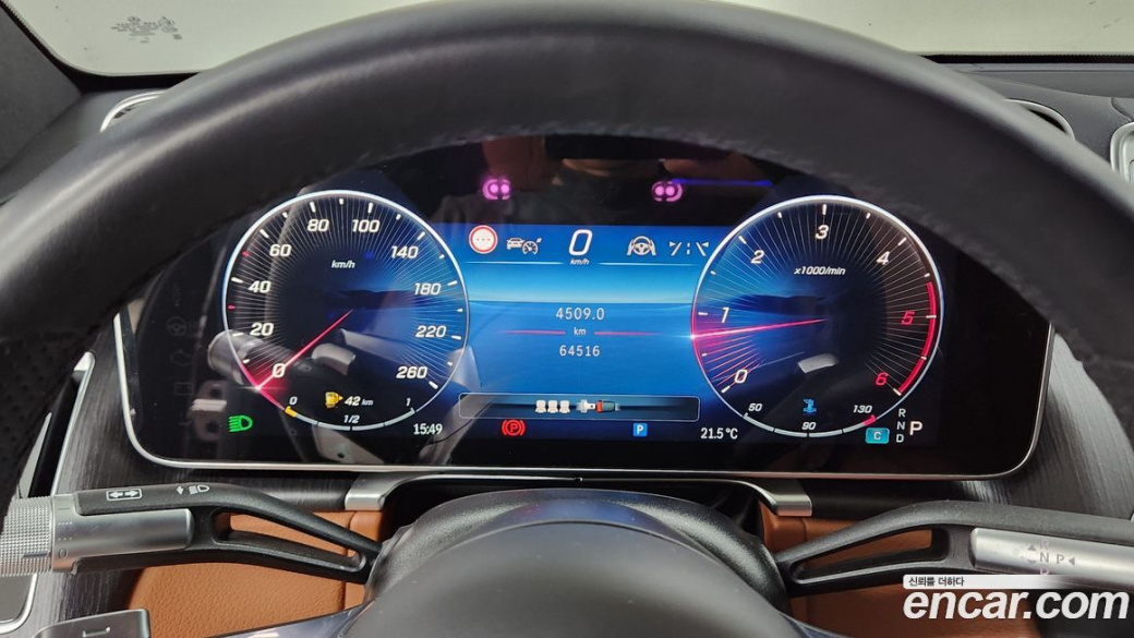 Mercedes-Benz S-Class S400 d 4MATIC, 2022