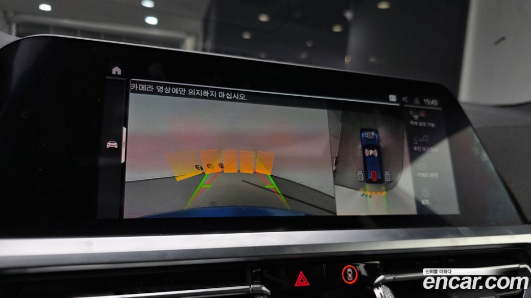BMW 3-Series M340i xDrive Touring Performance, 2022