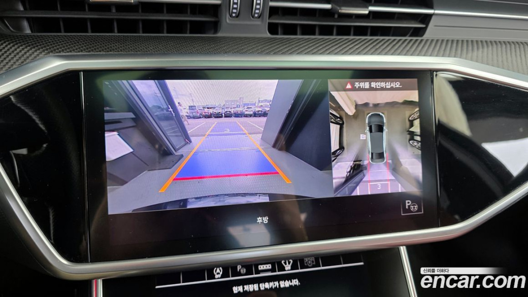 Audi S6 3.0 TDI Quattro, 2021