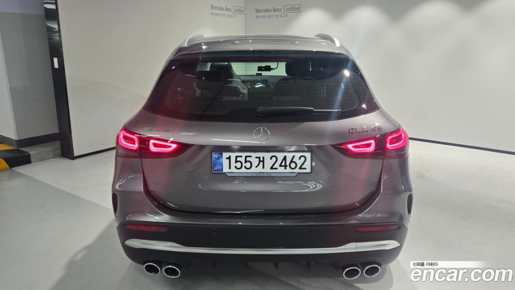 Mercedes-Benz GLA-Class GLA45 AMG 4MATIC+, 2023