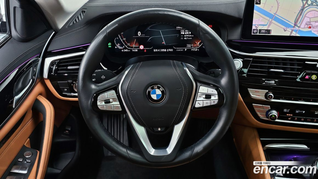 BMW 5-Series 520i Luxury, 2022