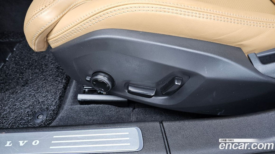 Volvo S90 B5 Ultimate Bright, 2023