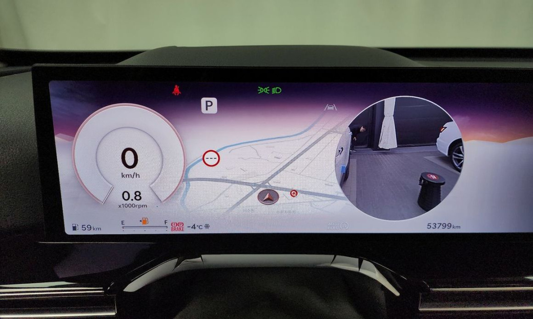 Genesis GV80 2.5T Gasoline AWD, 2024