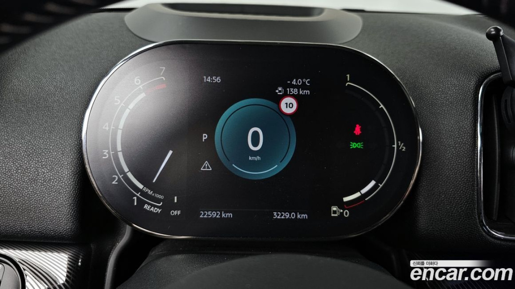 Mini Countryman ALL4 Classic, 2023