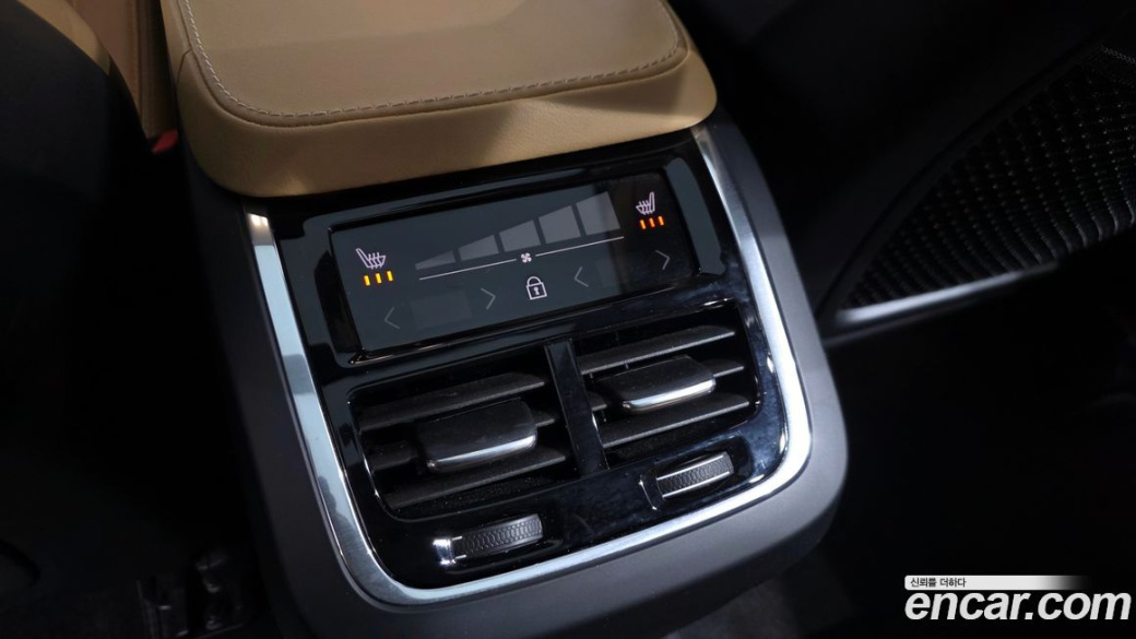 Volvo XC90 B6 Ultimate Bright, 2023