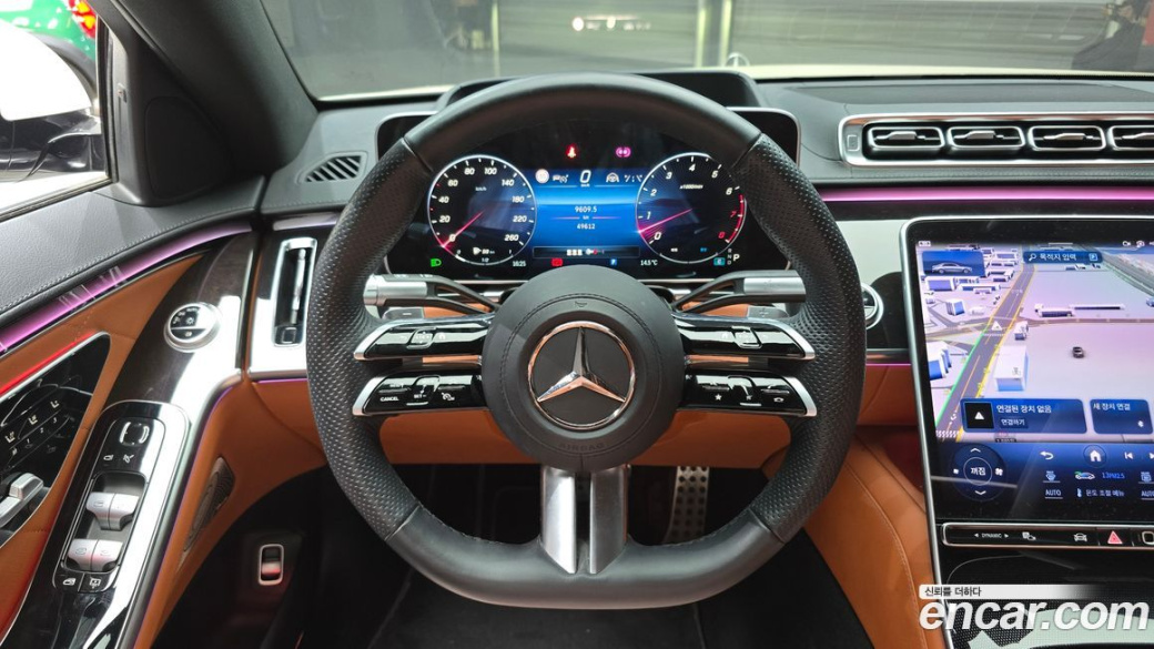 Mercedes-Benz S-Class S500L 4MATIC, 2023
