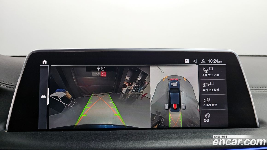 BMW 7-Series M760Li xDrive, 2022