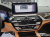 BMW 5-Series 520i Luxury, 2023