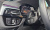 BMW Gran Turismo 620d M Sport, 2024