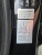BMW 7-Series 740d xDrive M Sport, 2025