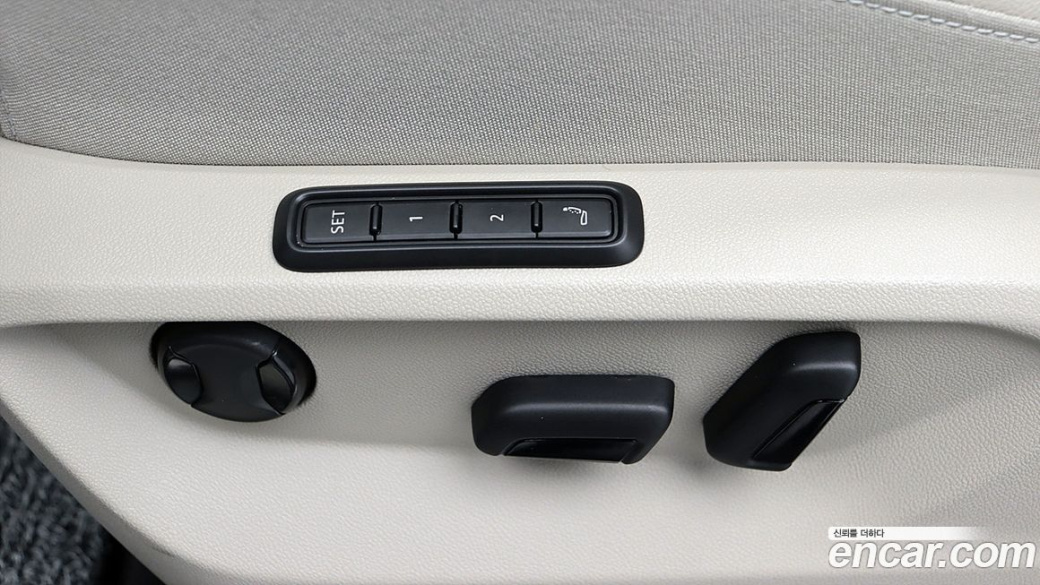 Volkswagen Atlas 2.0 TSI R-LINE 7-Seater, 2025