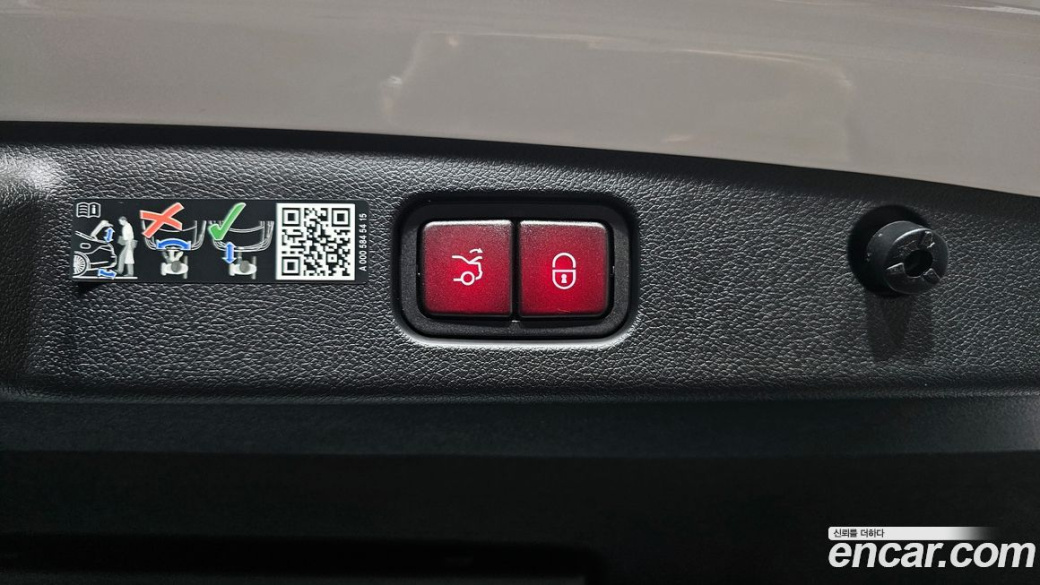 Mercedes-Benz E-Class E300 4MATIC Exclusive, 2025