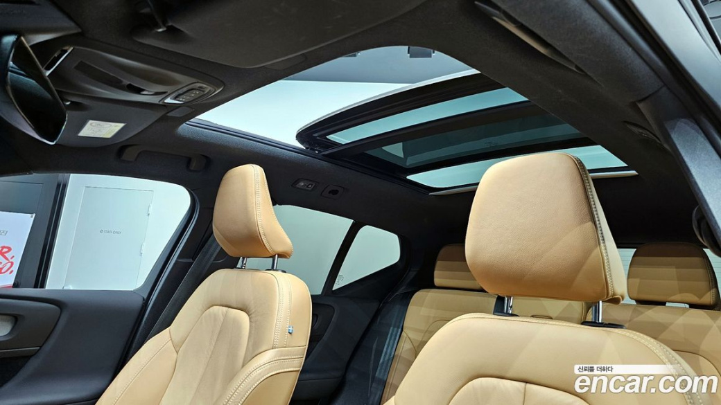 Volvo XC40 B4 Inscription, 2022