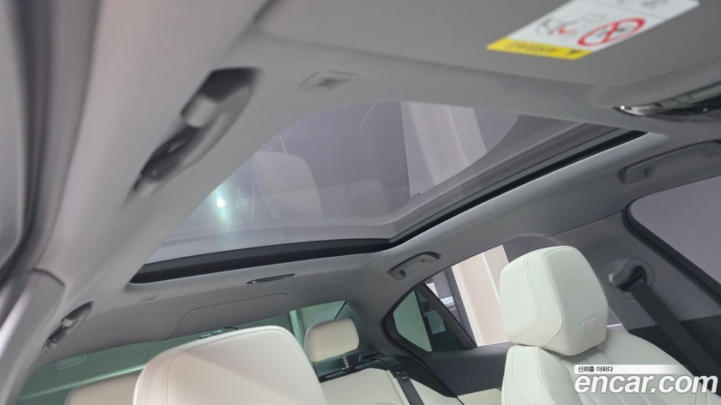 BMW 5-Series 520i, 2025