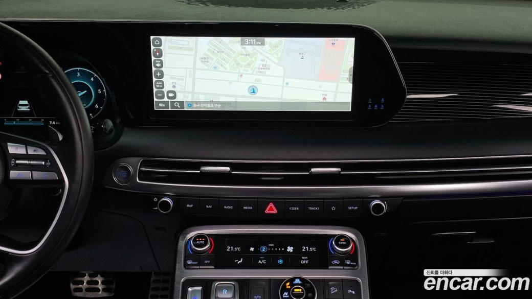 Hyundai Palisade Diesel 2.2 4WD, 2023