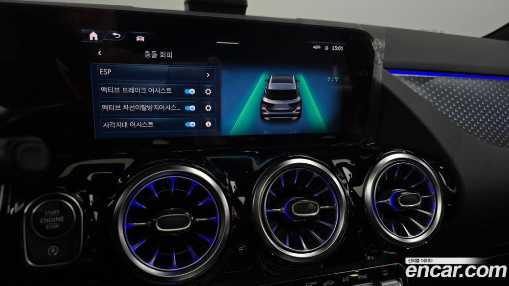 Mercedes-Benz GLA-Class GLA250 4MATIC, 2026