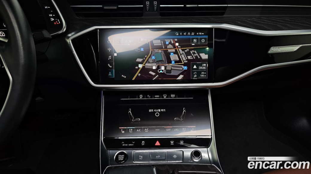 Audi A6 40 TDI Premium, 2023