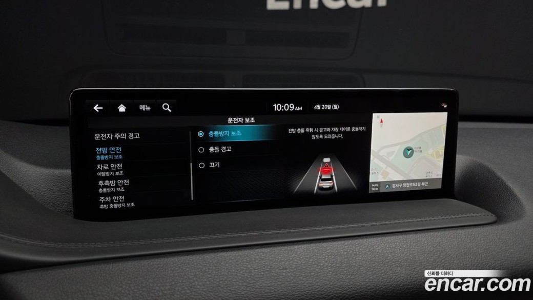 Genesis GV80 2.5T Gasoline AWD, 2022