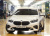 BMW 2-Series 220i Sport, 2024