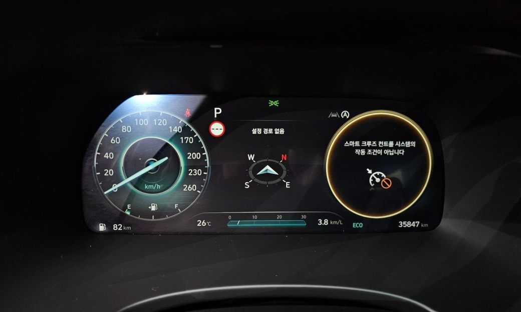 Hyundai Palisade Diesel 2.2 4WD, 2024