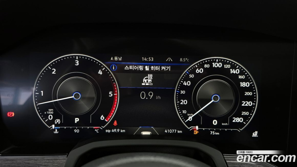 Volkswagen Touareg 3.0 TDI Premium, 2023