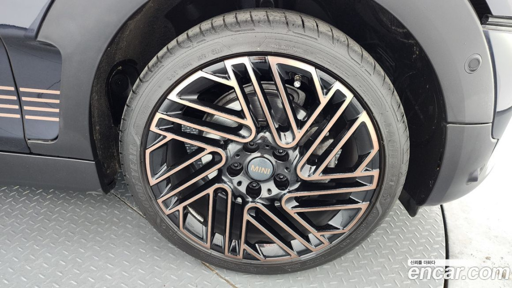 Mini Clubman Final Edition, 2024