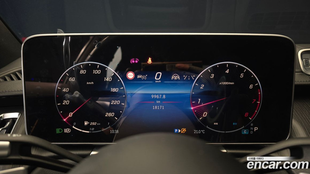 Mercedes-Benz S-Class S450L 4MATIC, 2024
