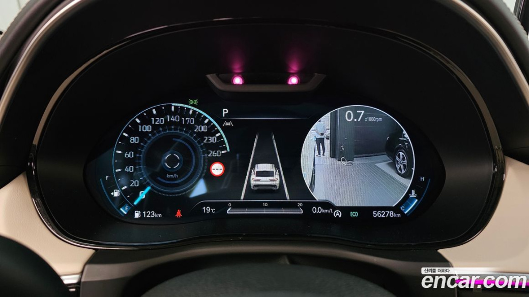 Genesis GV70 2.5T Gasoline 2WD, 2024