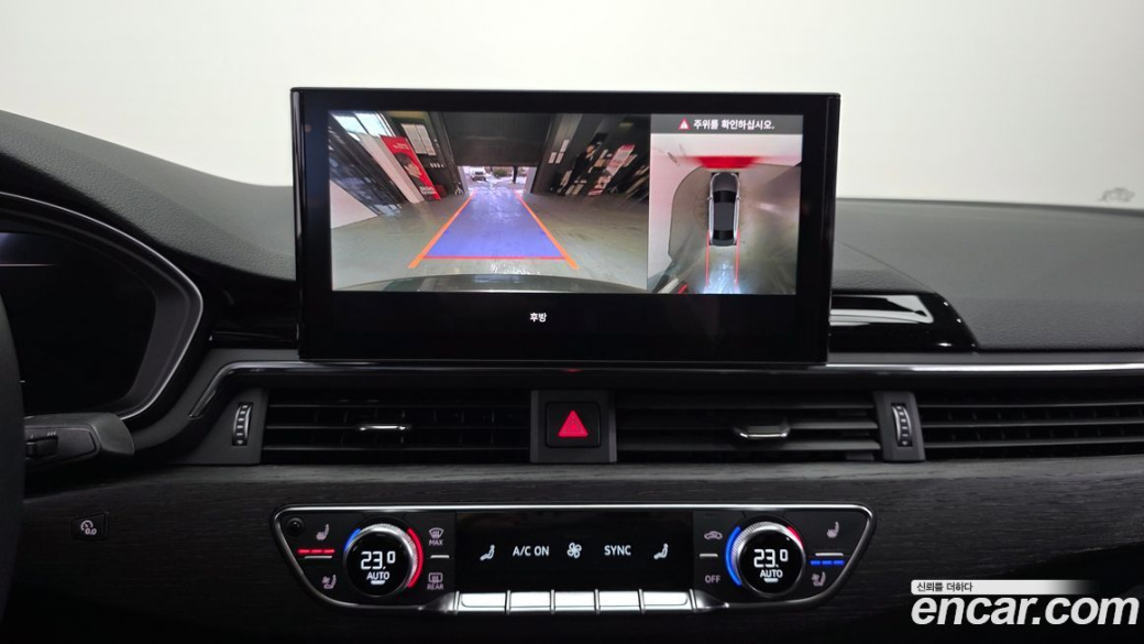 Audi A4 40 TFSI Premium, 2023