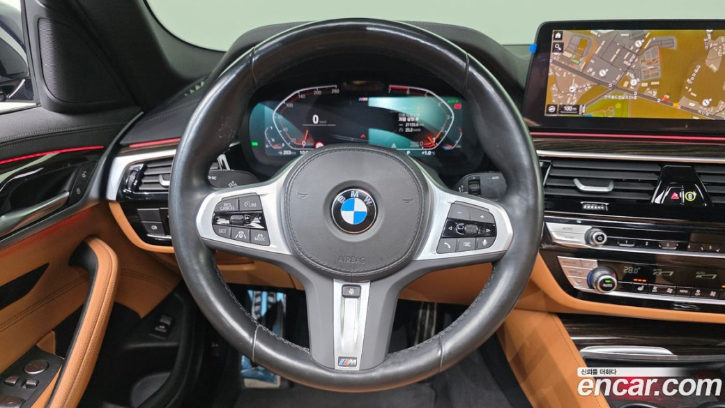 BMW 5-Series 520i M Sport, 2022