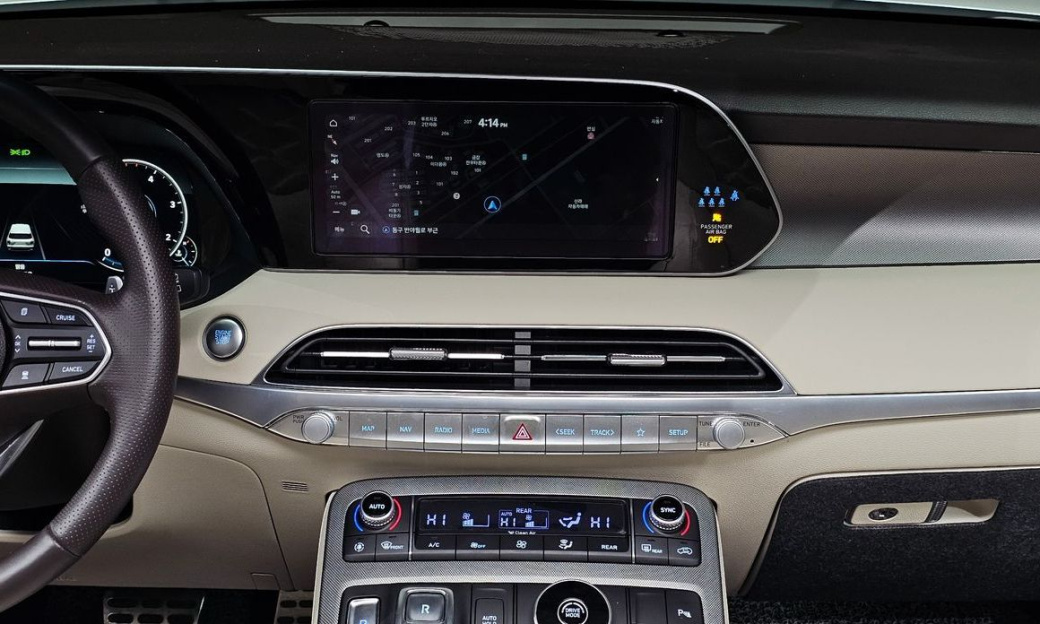 Hyundai Palisade Diesel 2.2 2WD, 2022
