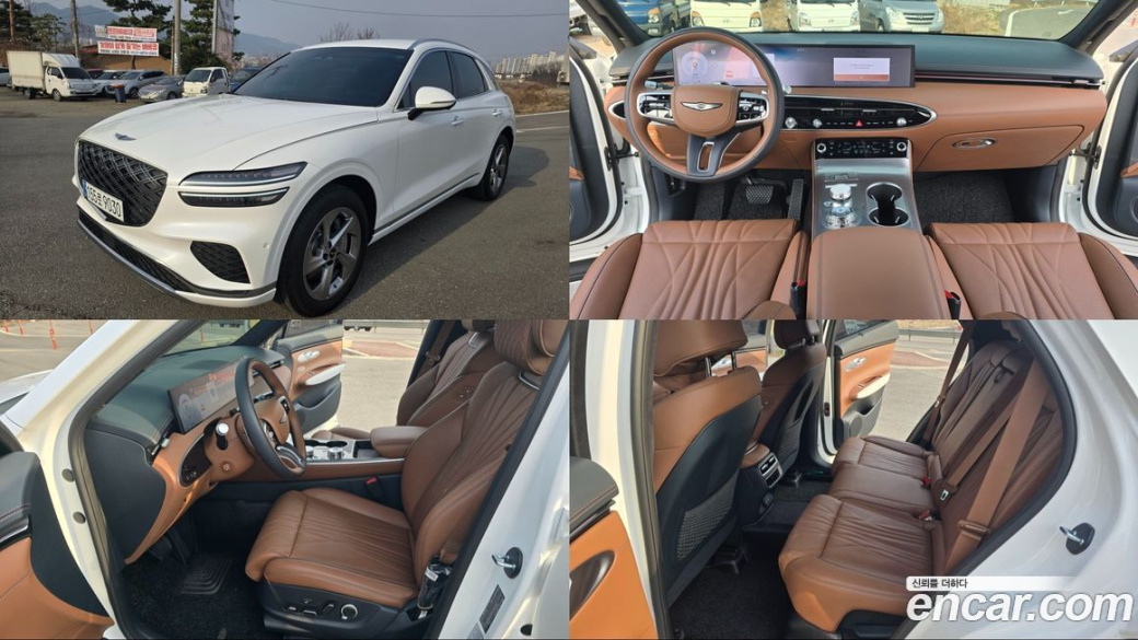 Genesis GV70 2.5T Gasoline AWD, 2025