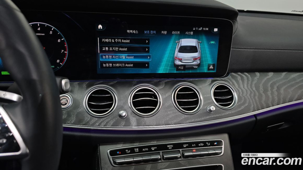 Mercedes-Benz E-Class E350 4MATIC Exclusive, 2023