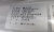 BMW X7 xDrive 40i M Sport 6STR, 2024