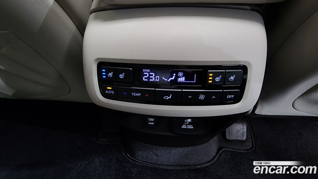 Hyundai Palisade Diesel 2.2 4WD, 2022
