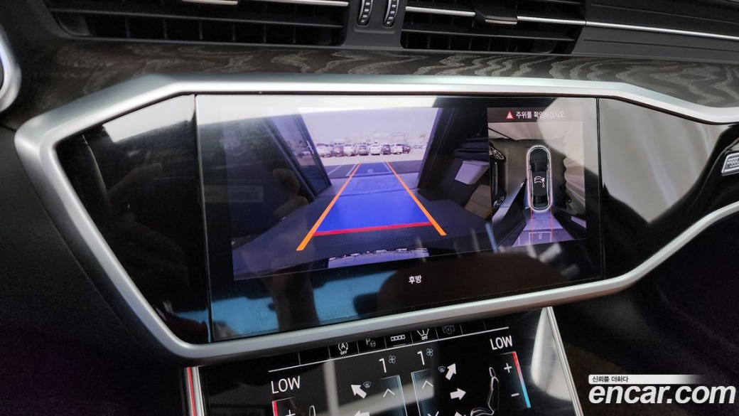 Audi A6 45 TFSI Premium, 2023