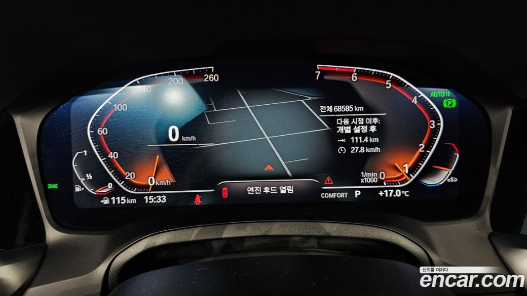 BMW 3-Series 320i M Sport, 2022