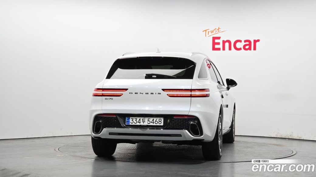 Genesis GV70 2.5T Gasoline 2WD, 2021