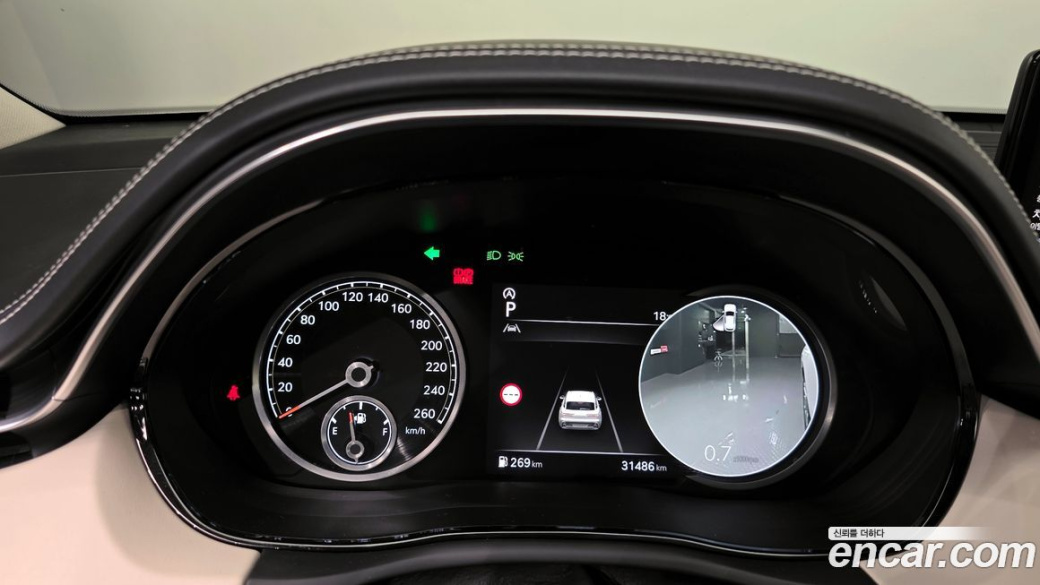 Genesis GV70 2.5T Gasoline AWD, 2023