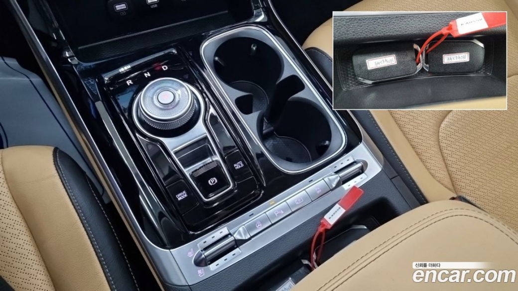 Kia Carnival 9-Seater Signature, 2023