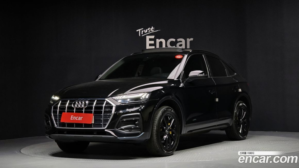 Audi Q5 40 TDI Quattro Sportback, 2021