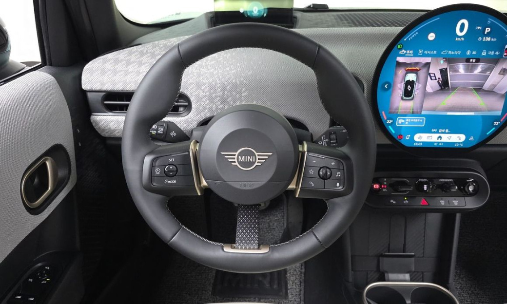 Mini Cooper 5 Door Favoured, 2025