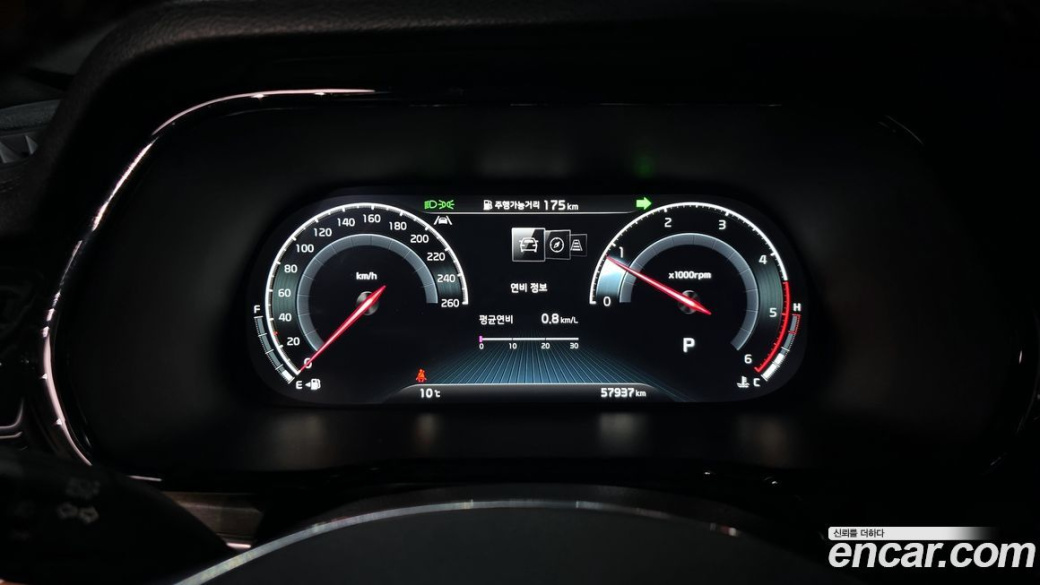 Kia Mohave Diesel 3.0 4WD 7-Seater, 2023
