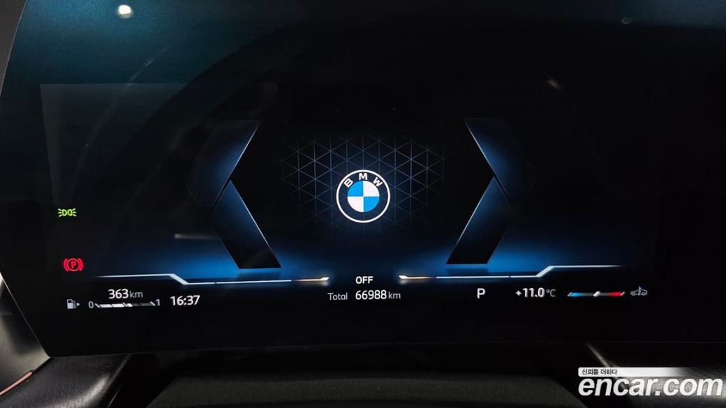 BMW X1 sDrive 20i M Sport, 2023